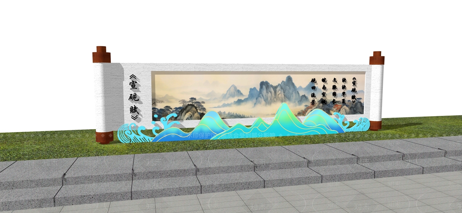 中式景墙SU模型下载【ID:1201353156】