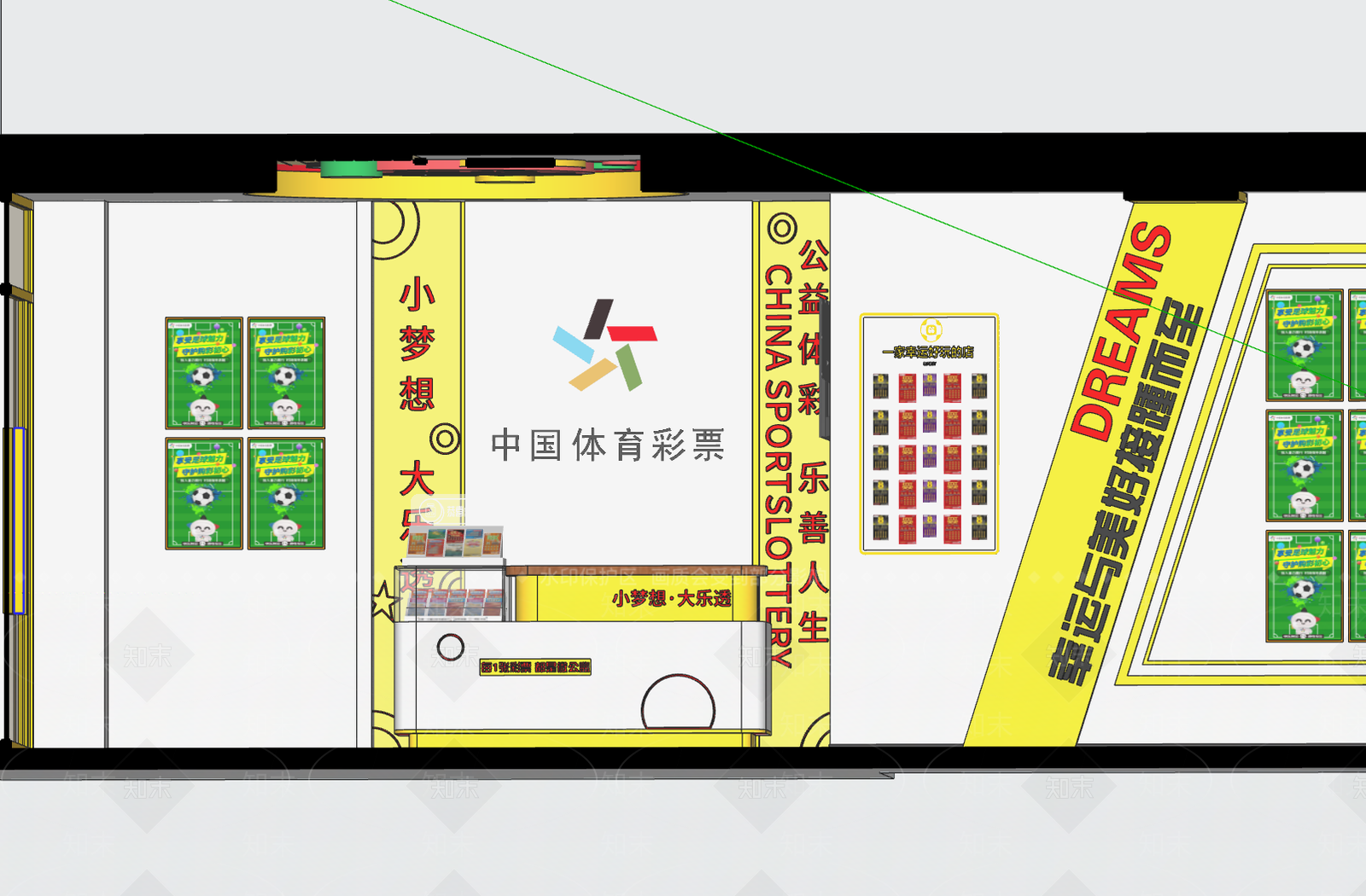 现代便利店SU模型下载【ID:1201353257】