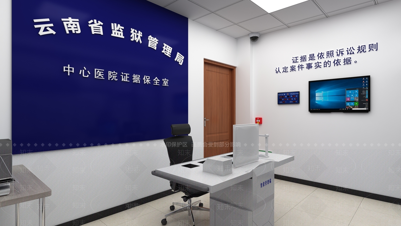 现代党政机关3D模型下载【ID:1201355020】