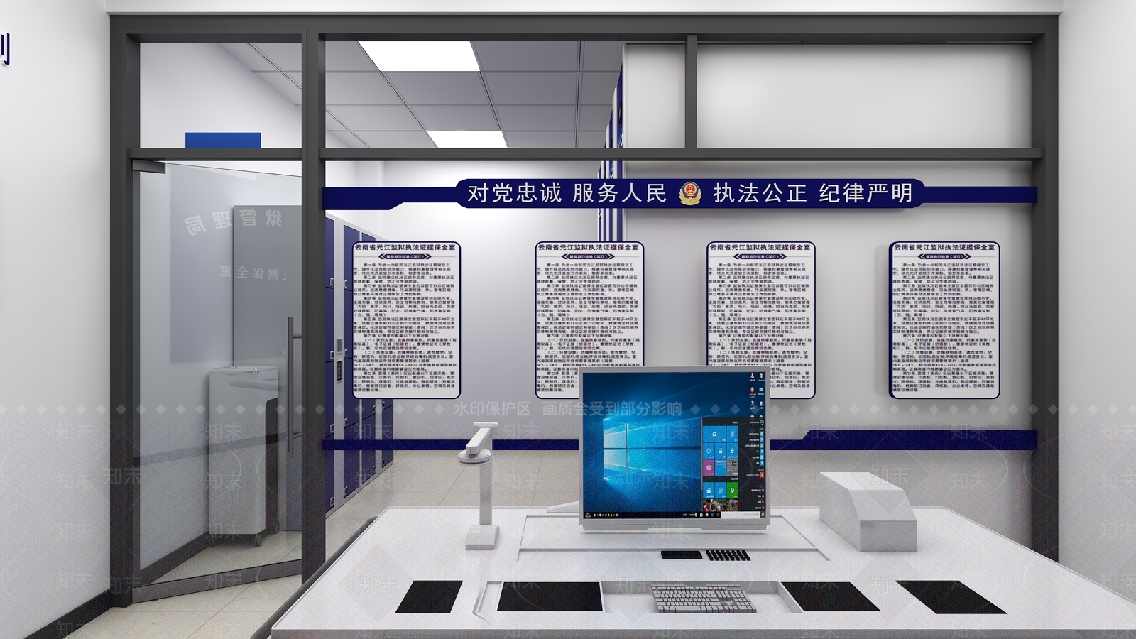 现代党政机关3D模型下载【ID:1201355020】
