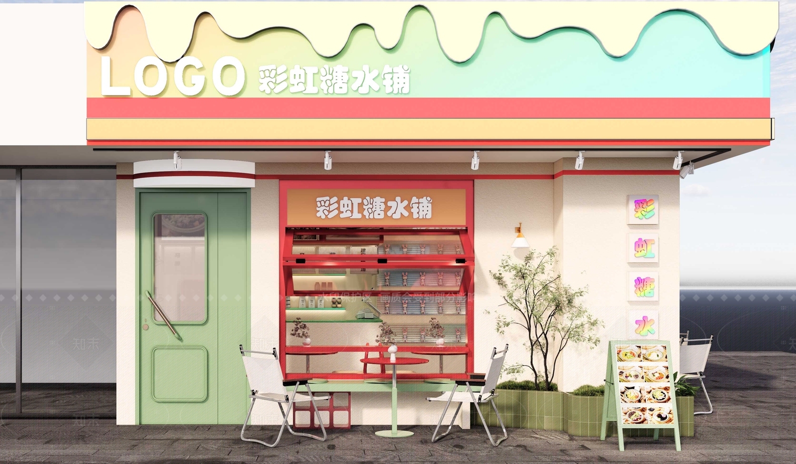 现代其他店铺SU模型下载【ID:1215960297】