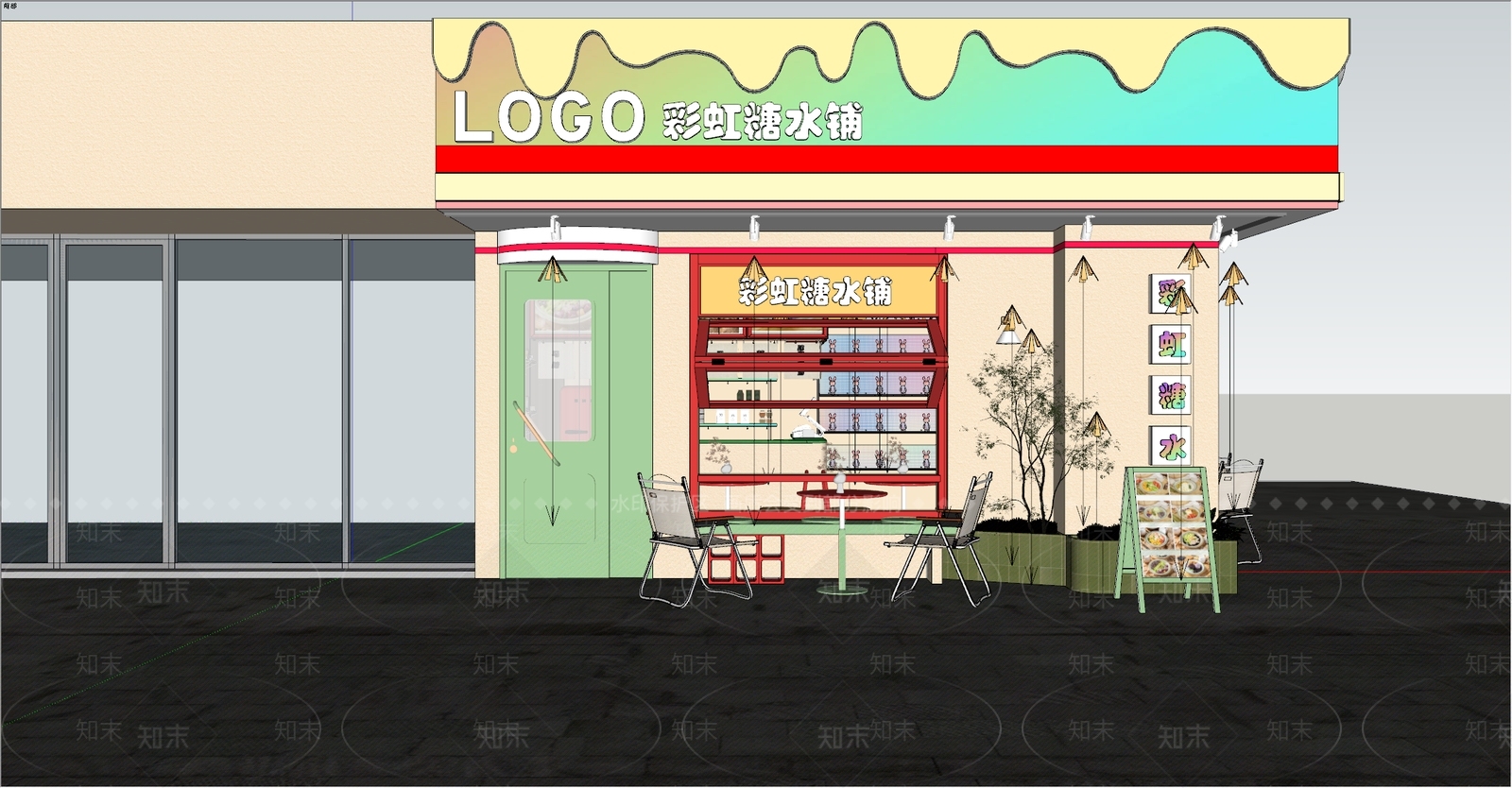现代奶油其他店铺SU模型下载【ID:1201357526】
