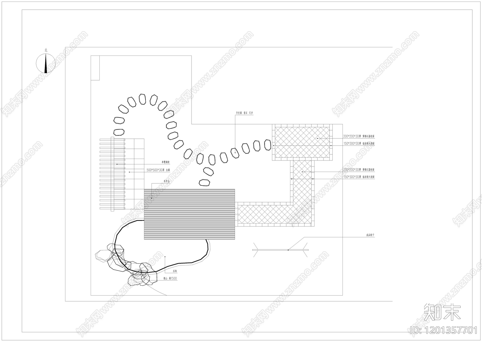 现代庭院施工图下载【ID:1201357701】
