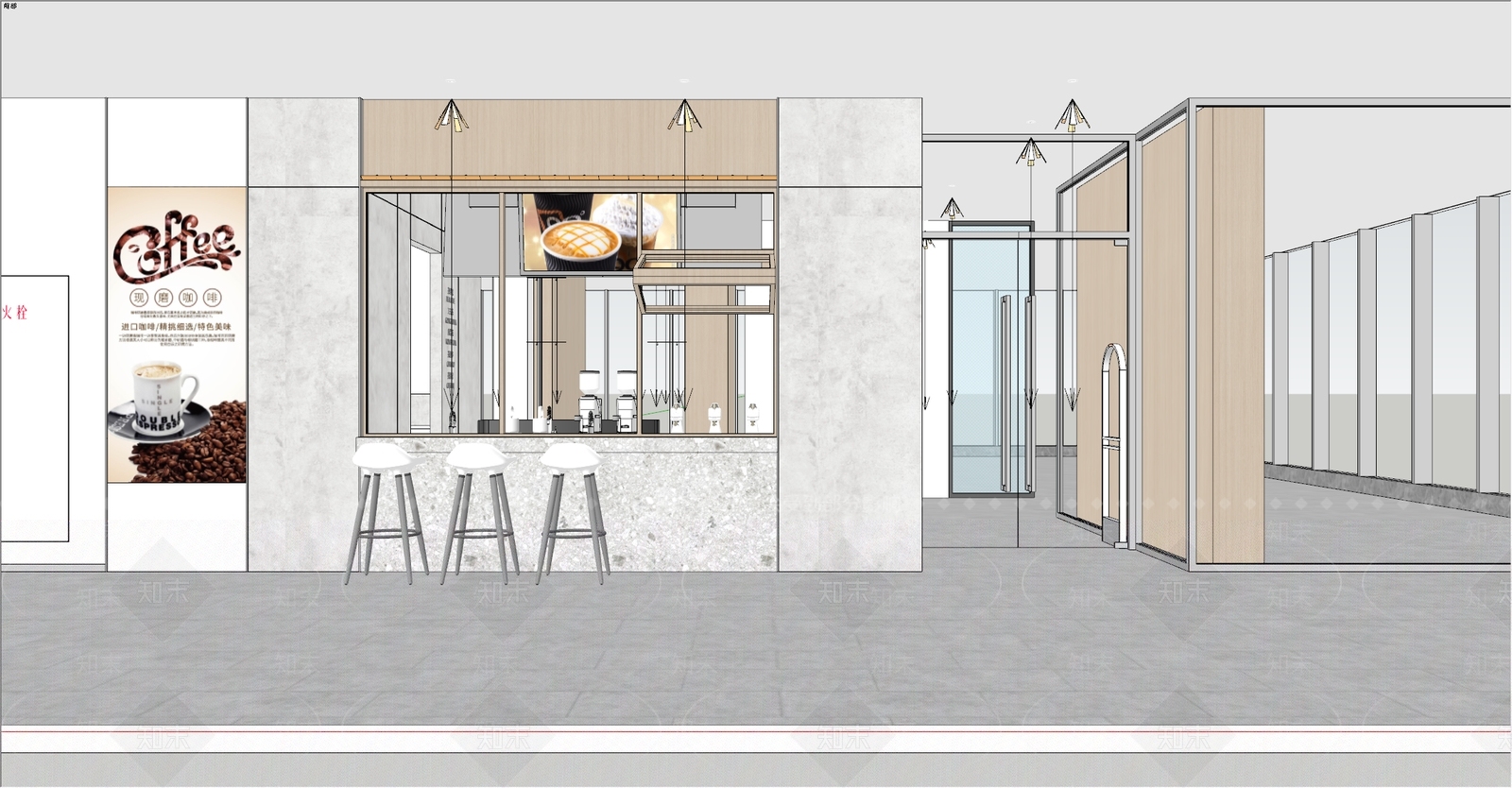 现代其他店铺SU模型下载【ID:1201358113】