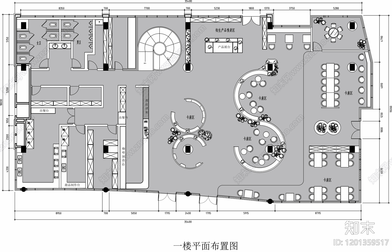 现代咖啡厅cad施工图下载【ID:1201359517】