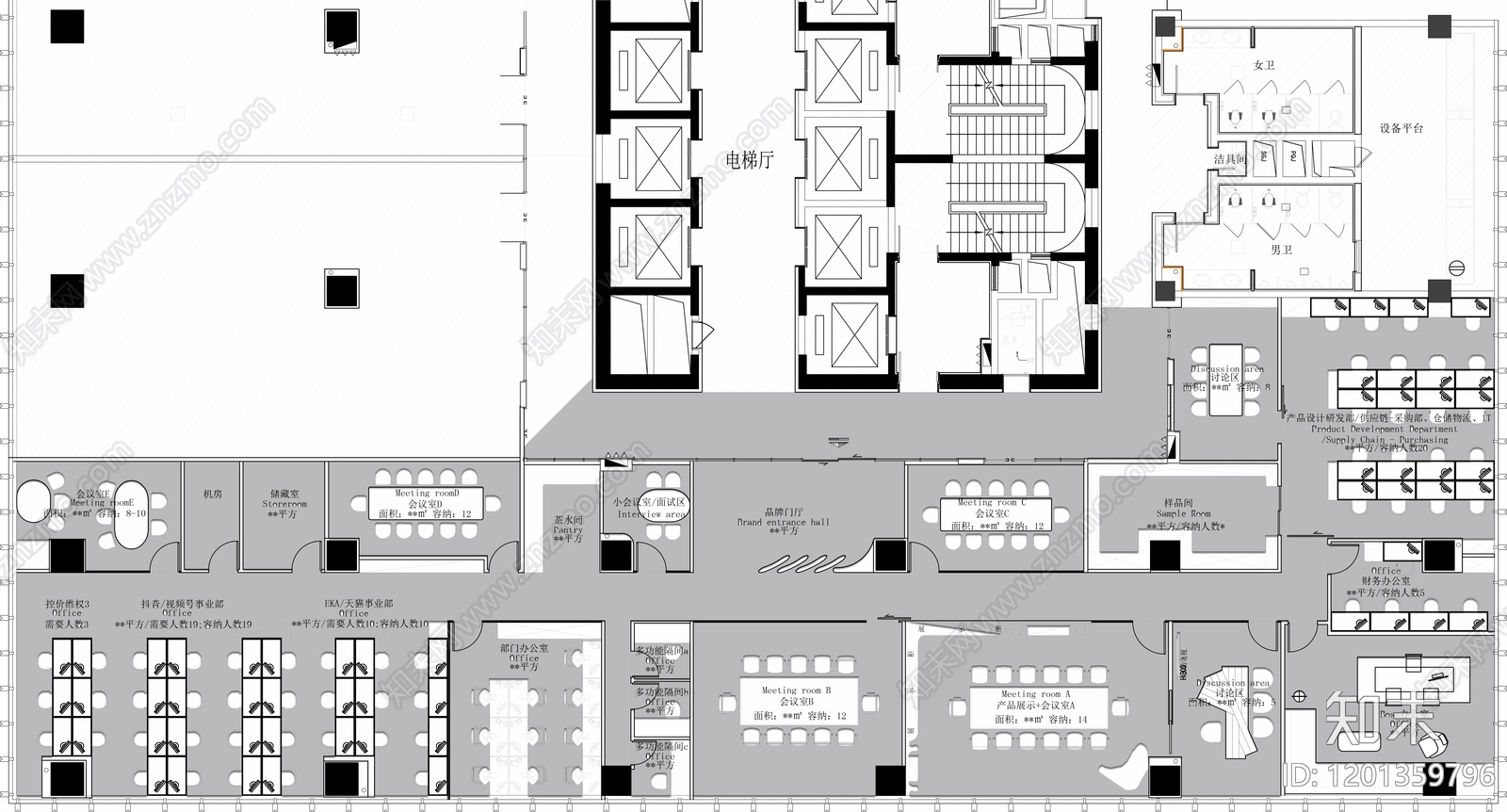 现代整体办公空间cad施工图下载【ID:1201359796】