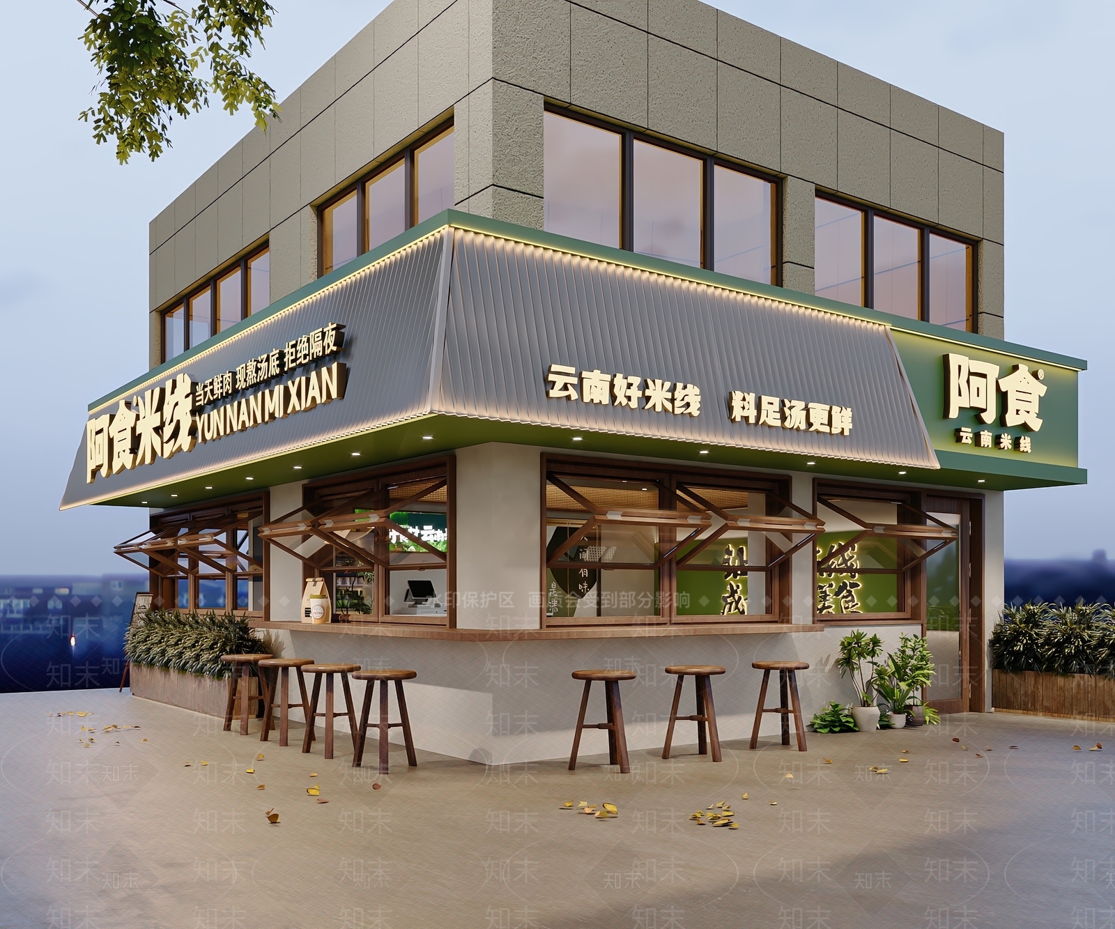 侘寂中古其他餐饮空间3D模型下载【ID:1201359780】