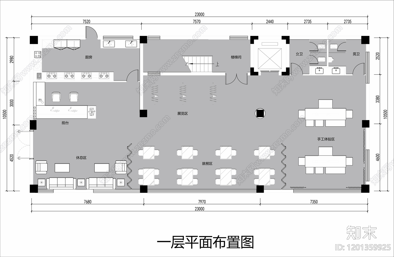 民宿施工图下载【ID:1201359925】