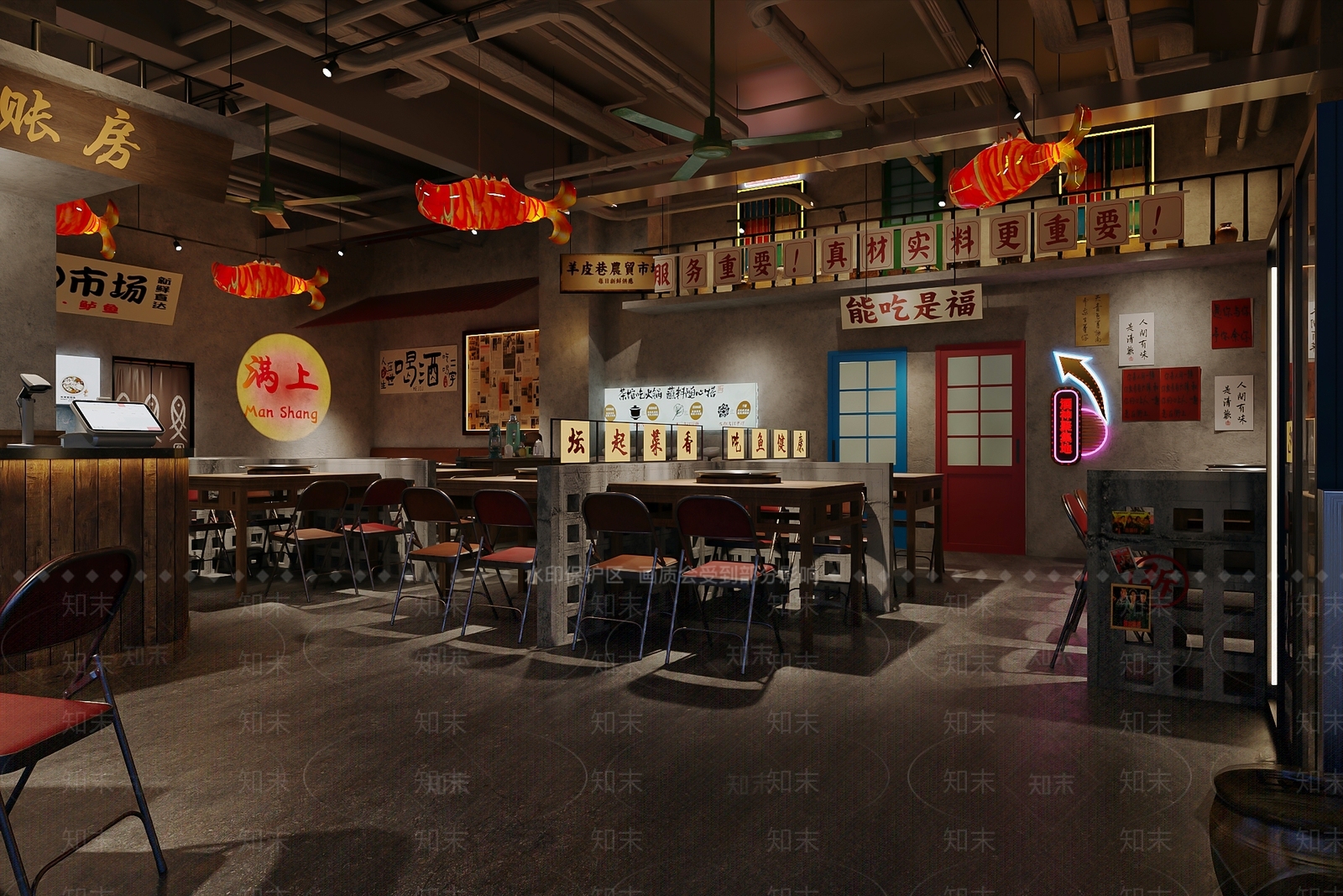 复古火锅店3D模型下载【ID:1201360936】