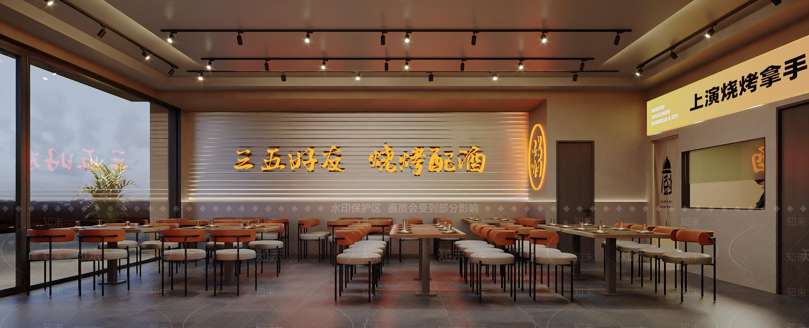 现代烧烤店3D模型下载【ID:1201361970】