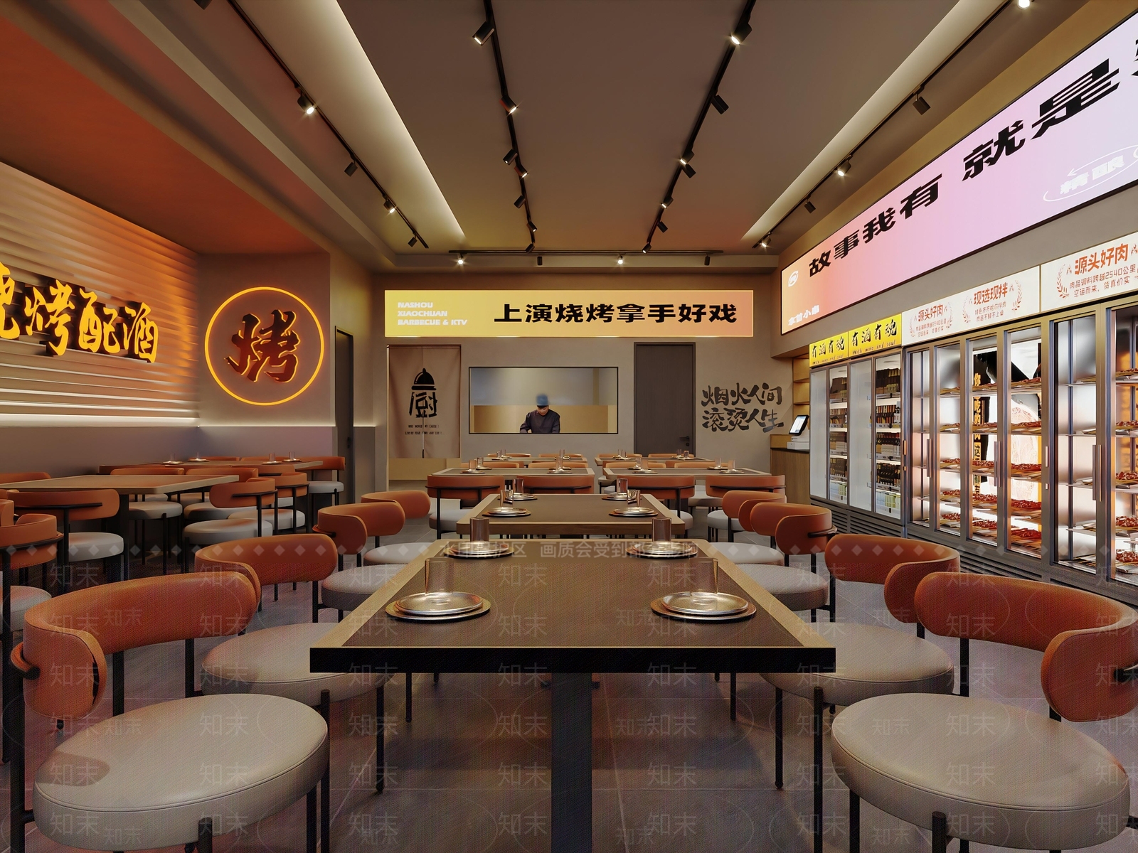 现代烧烤店3D模型下载【ID:1201361970】