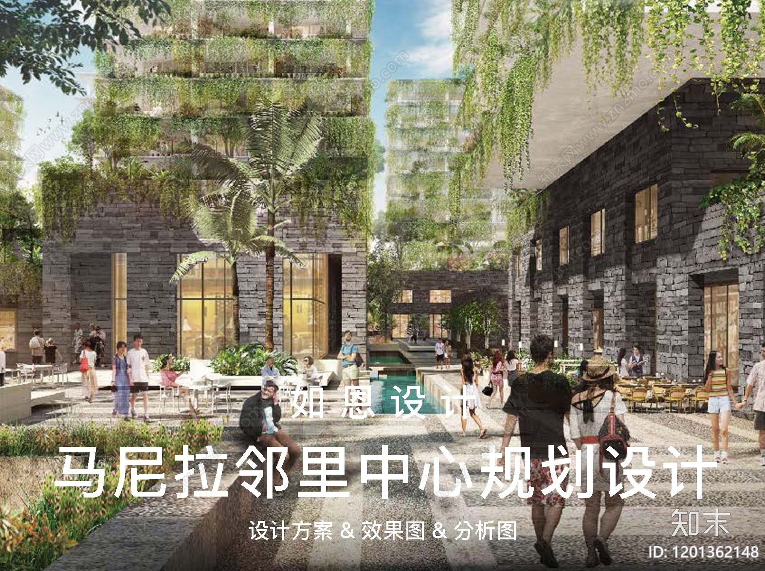 现代居住区规划下载【ID:1201362148】