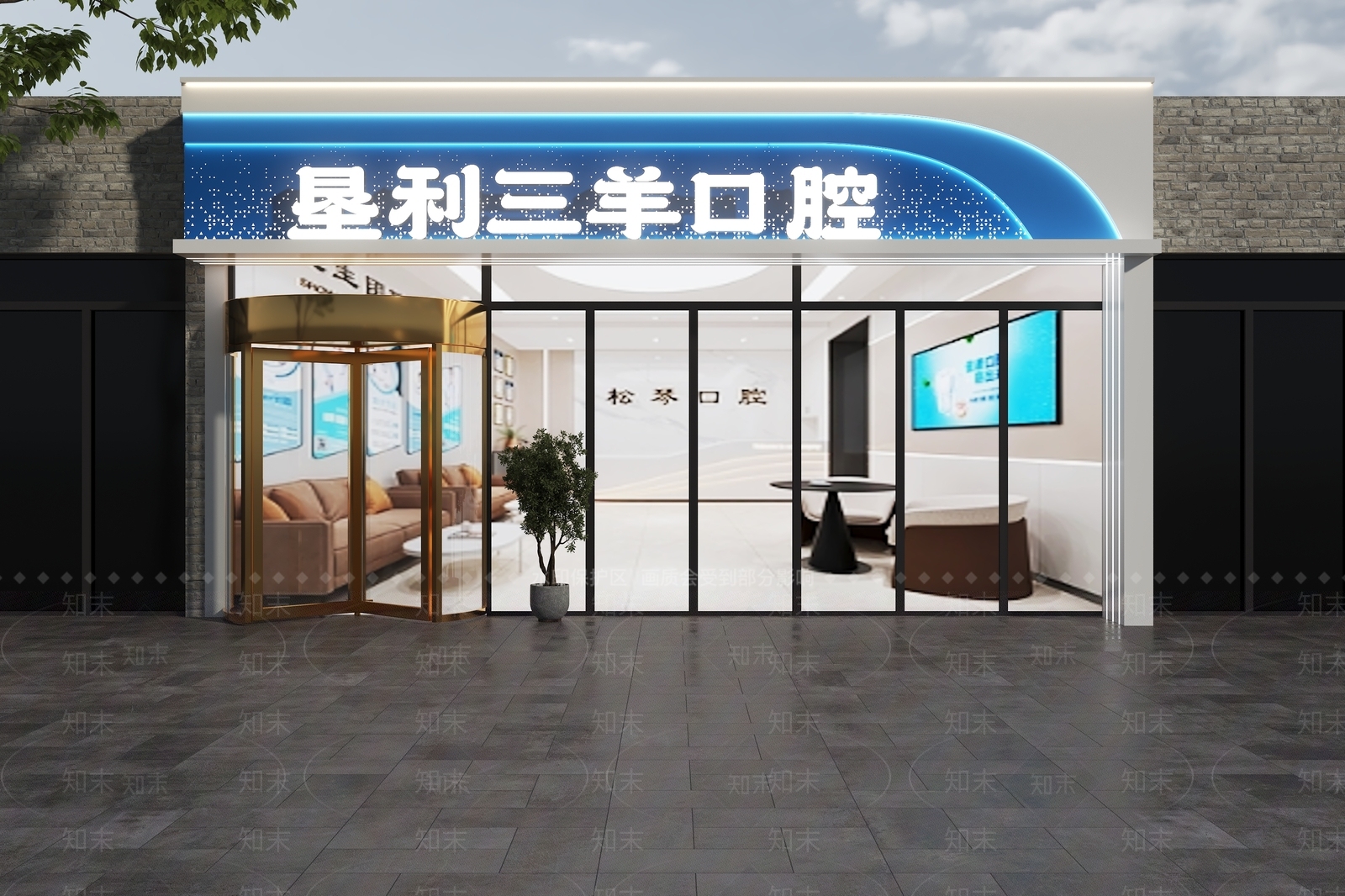 现代门头3D模型下载【ID:1201362999】