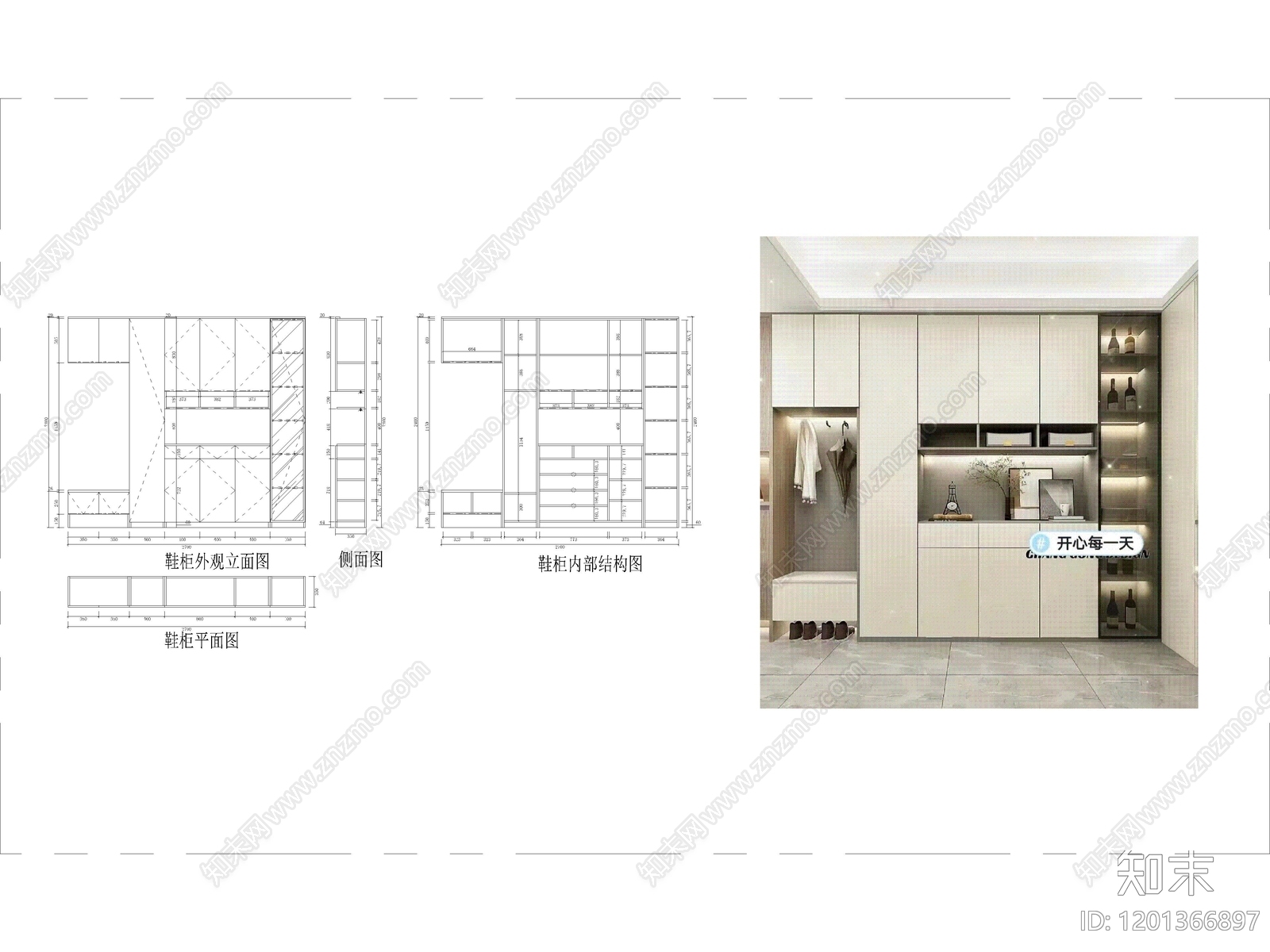 现代柜子cad施工图下载【ID:1201366897】
