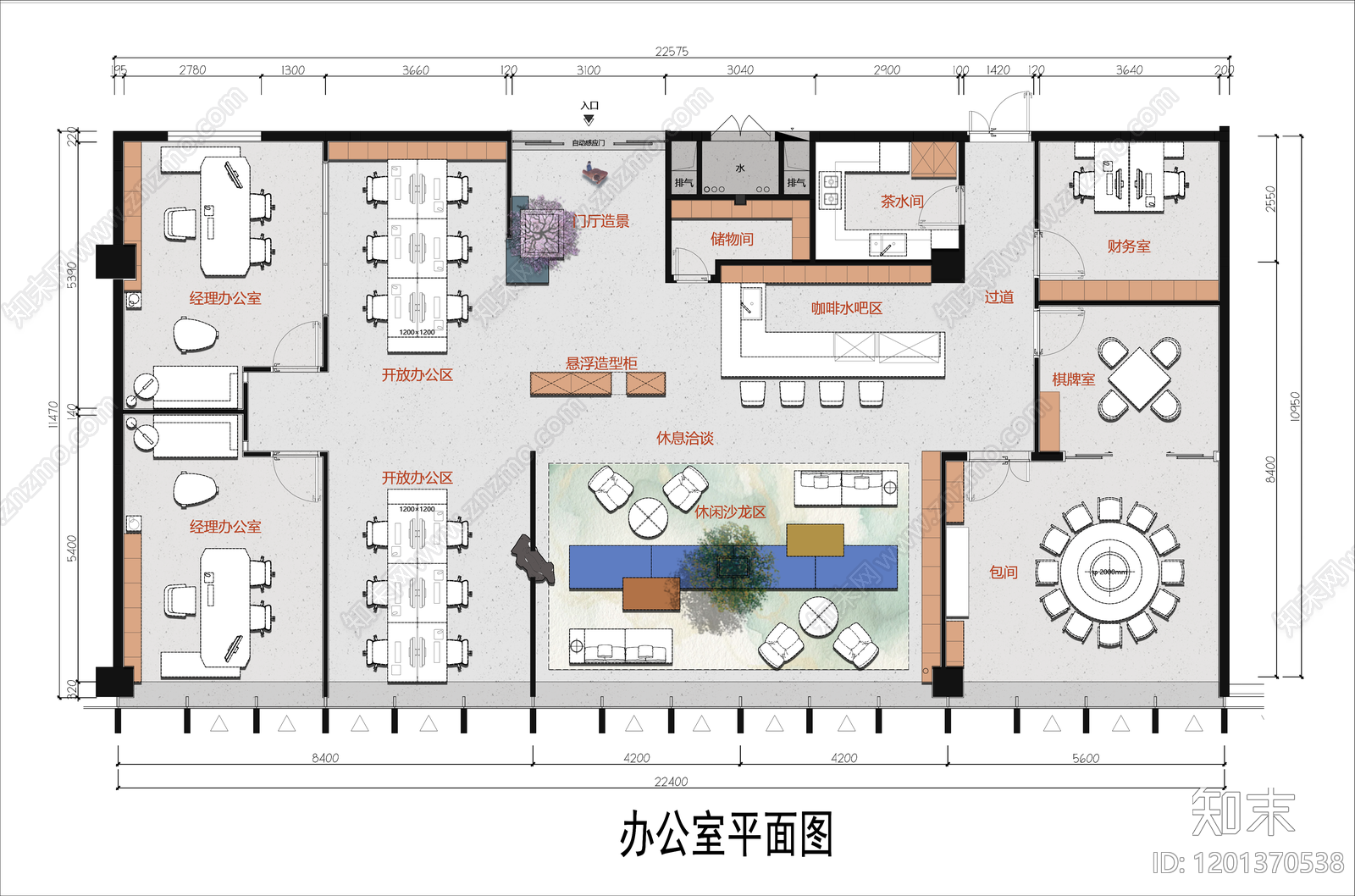 现代工作室施工图下载【ID:1201370538】