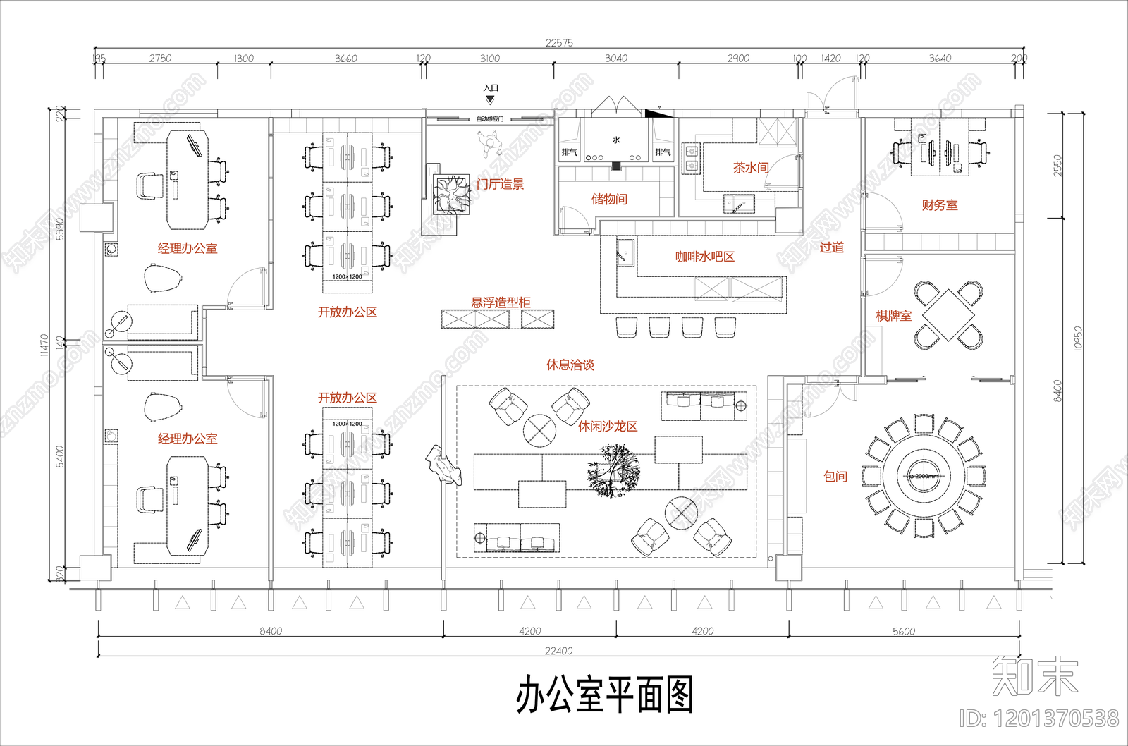 现代工作室cad施工图下载【ID:1201370538】