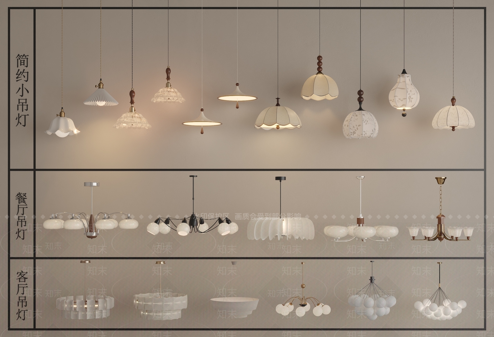 法式中古客厅吊灯3D模型下载【ID:1201374501】