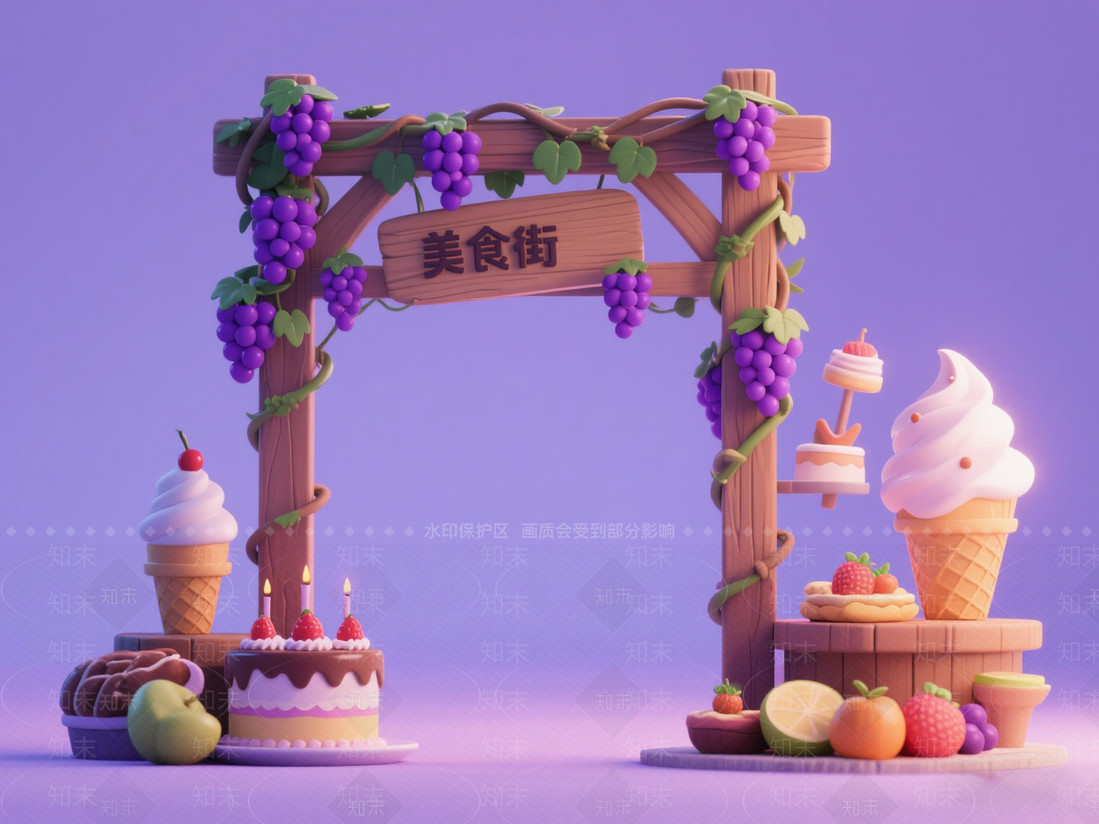 现代入口大门SU模型下载【ID:1201375105】