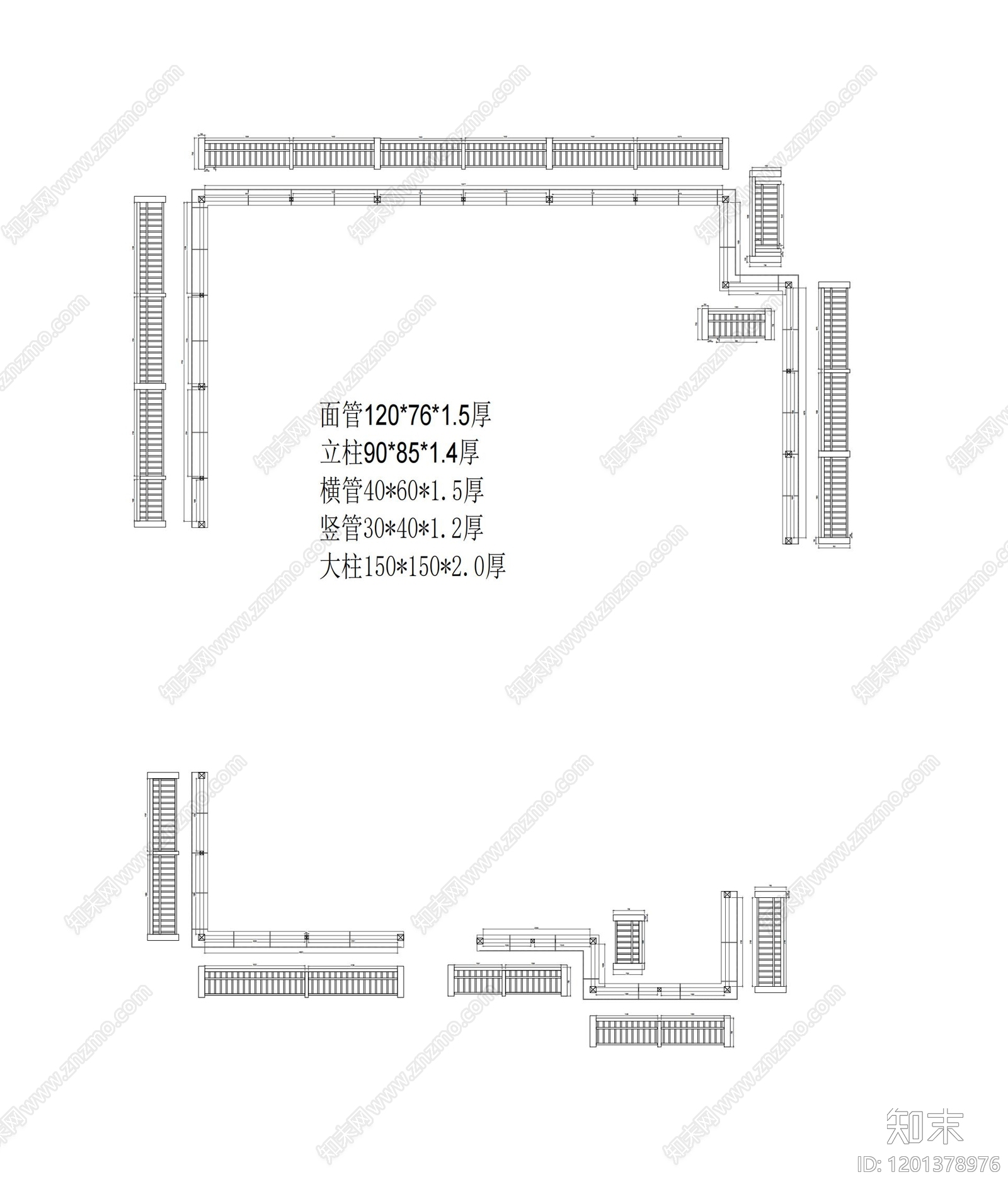 外立面装饰构件施工图下载【ID:1201378976】