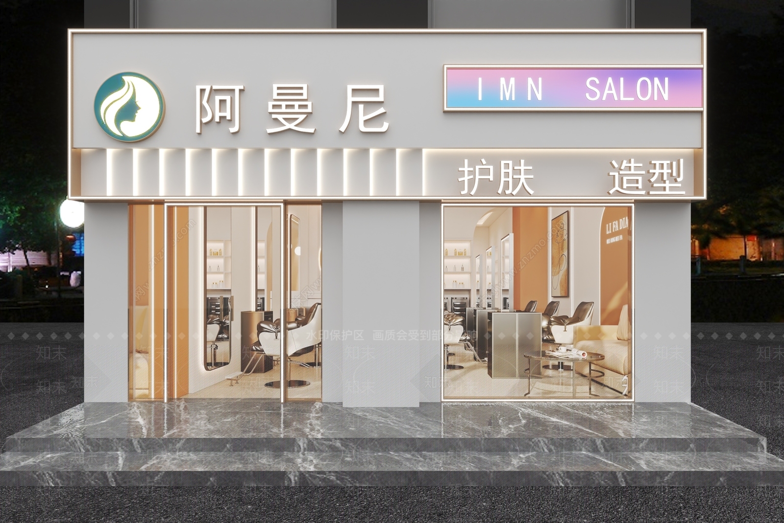 现代门头3D模型下载【ID:1201379300】