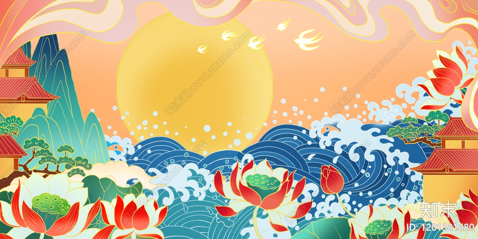 现代水下载【ID:1201381680】