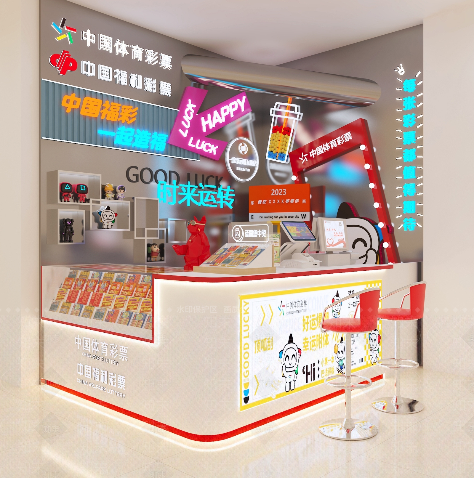 现代其他娱乐空间3D模型下载【ID:1201382401】
