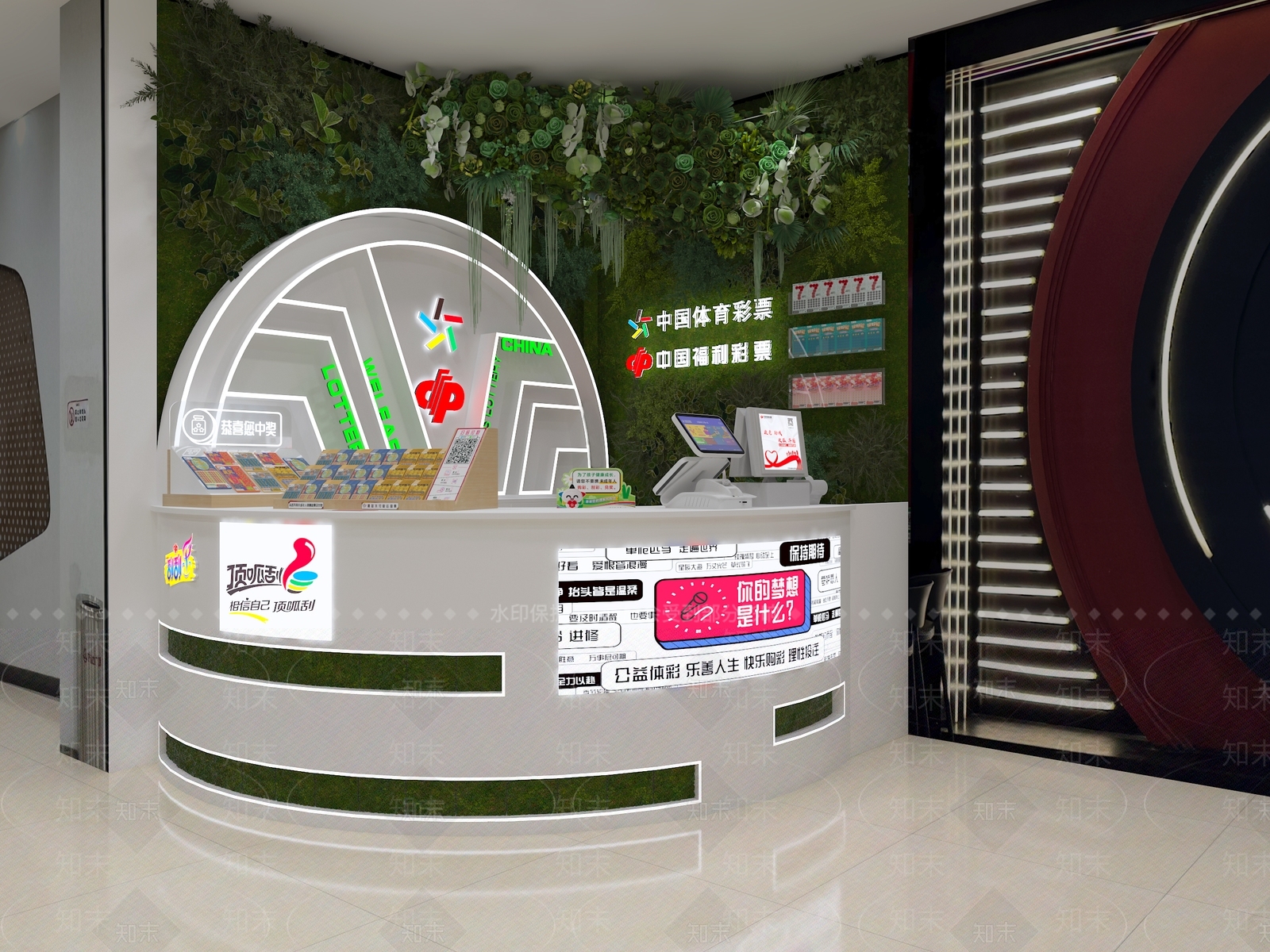 现代其他娱乐空间3D模型下载【ID:1201382634】