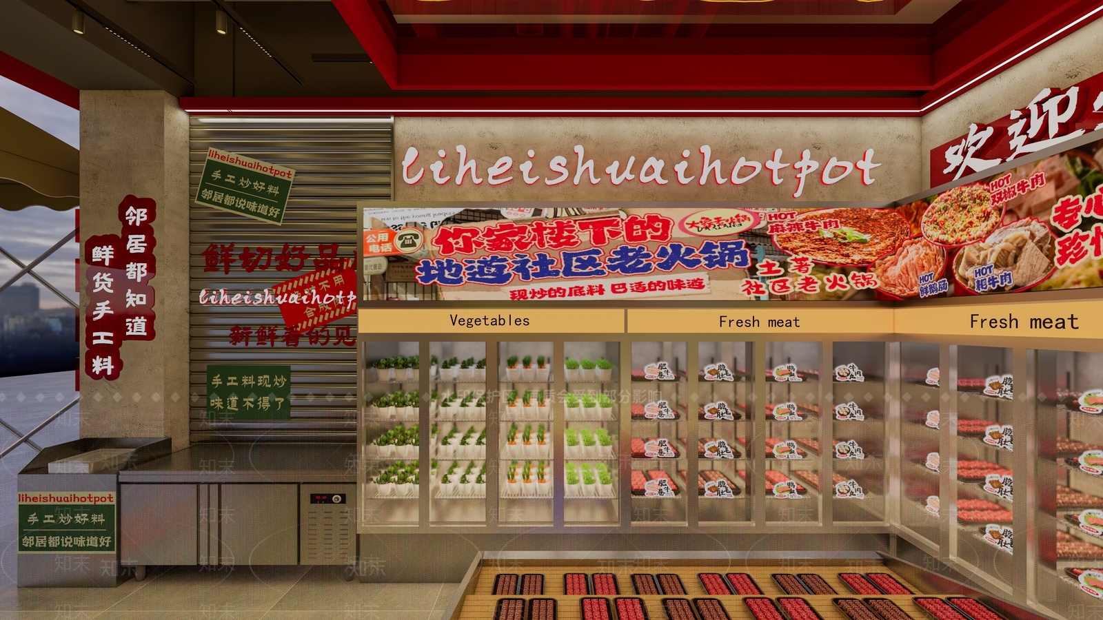 工业现代火锅店SU模型下载【ID:1201383901】