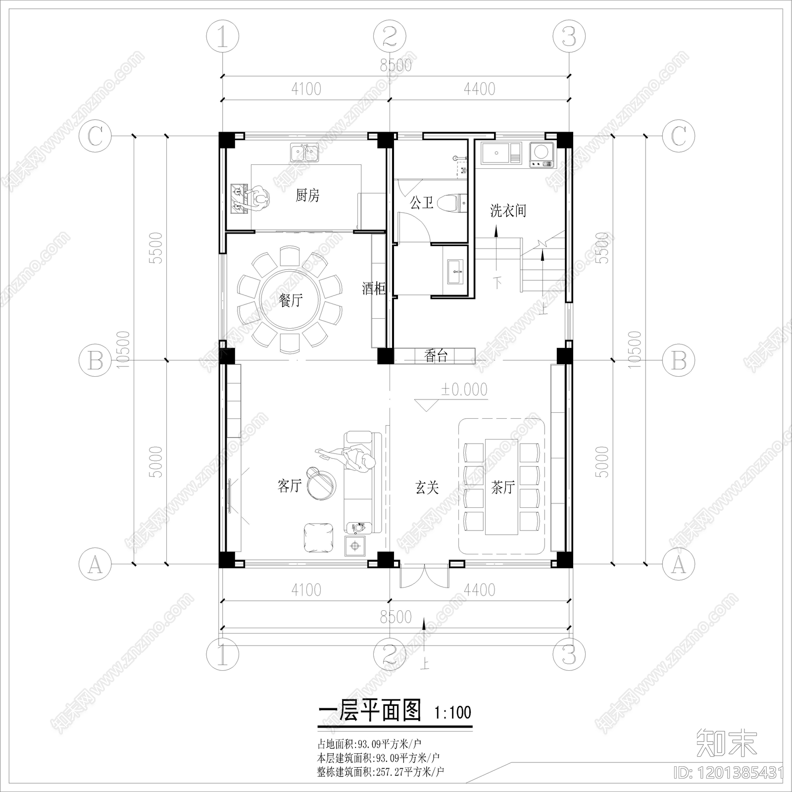现代别墅建筑施工图下载【ID:1201385431】