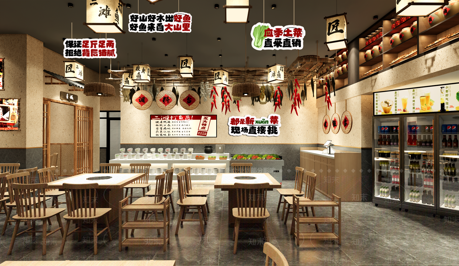 新中式原木火锅店SU模型下载【ID:1201492616】