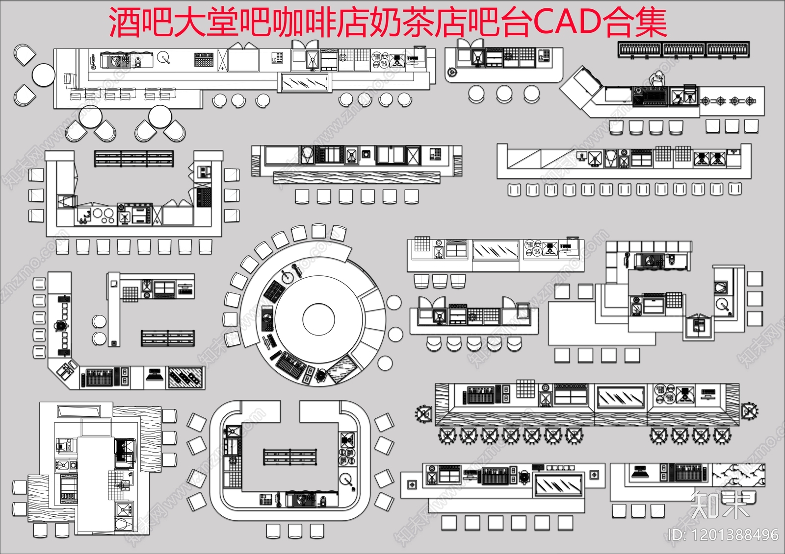 现代咖啡厅施工图下载【ID:1201388496】