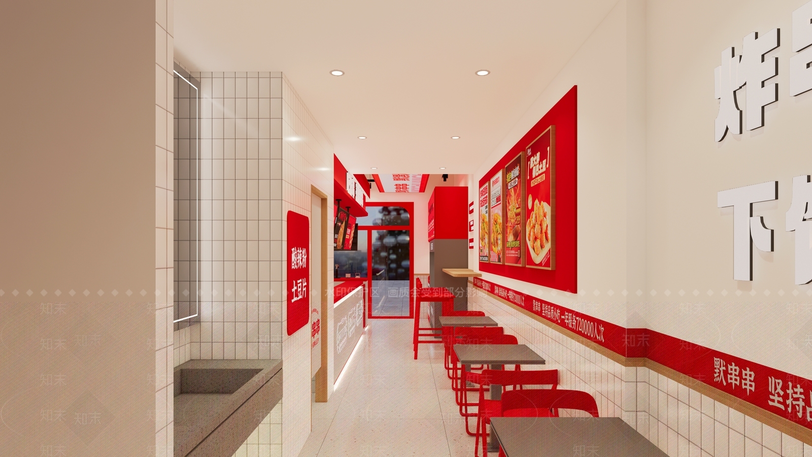 现代原木快餐店SU模型下载【ID:1201388528】