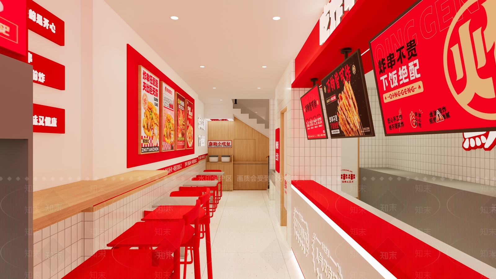 现代原木快餐店SU模型下载【ID:1201388528】