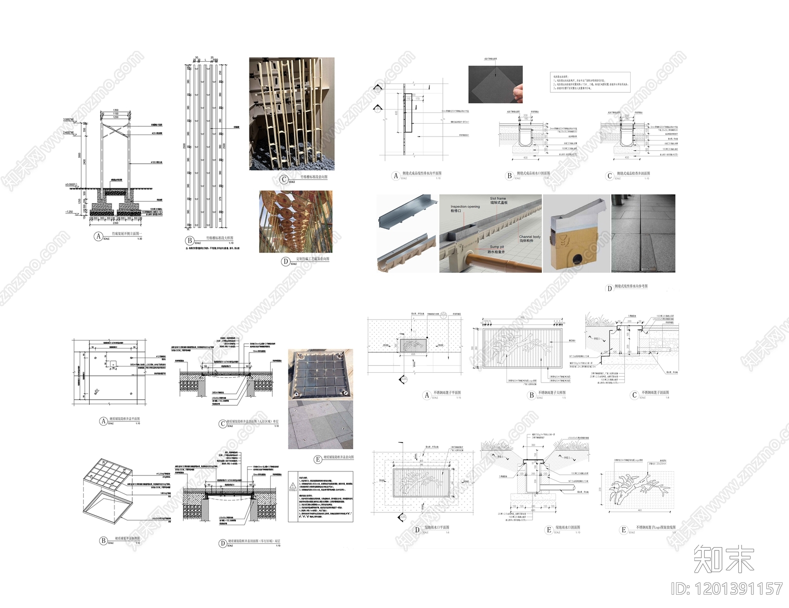 新中式日式其他景观cad施工图下载【ID:1201391157】