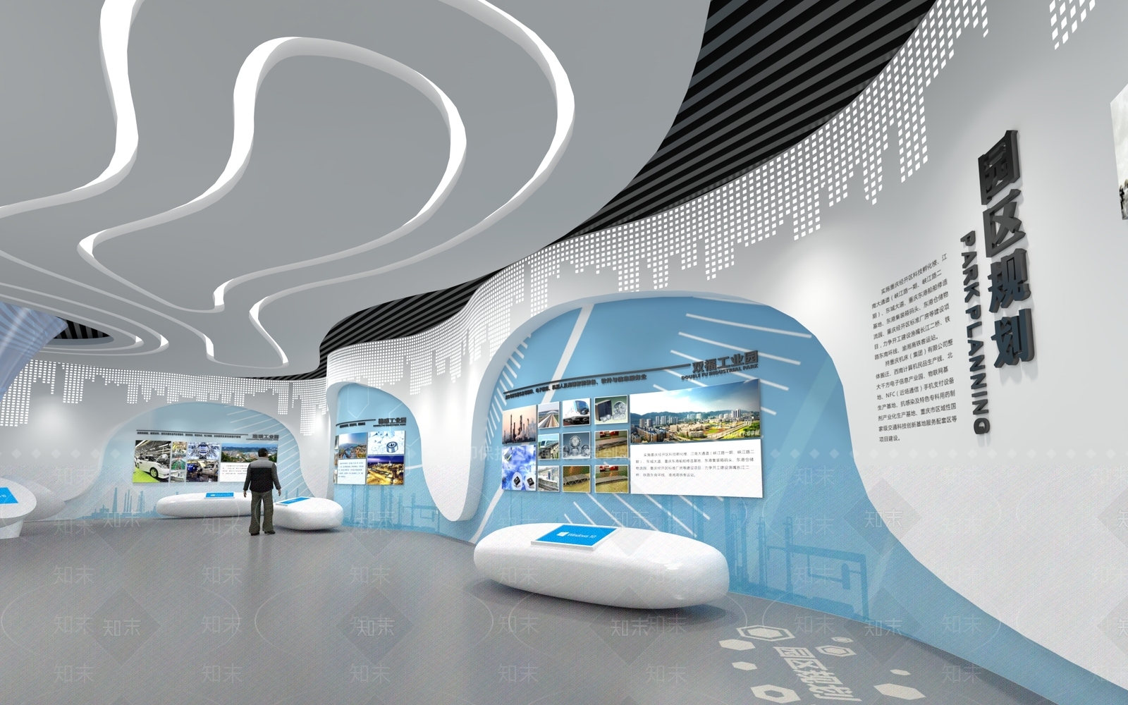 现代简约其他展厅3D模型下载【ID:1201393485】
