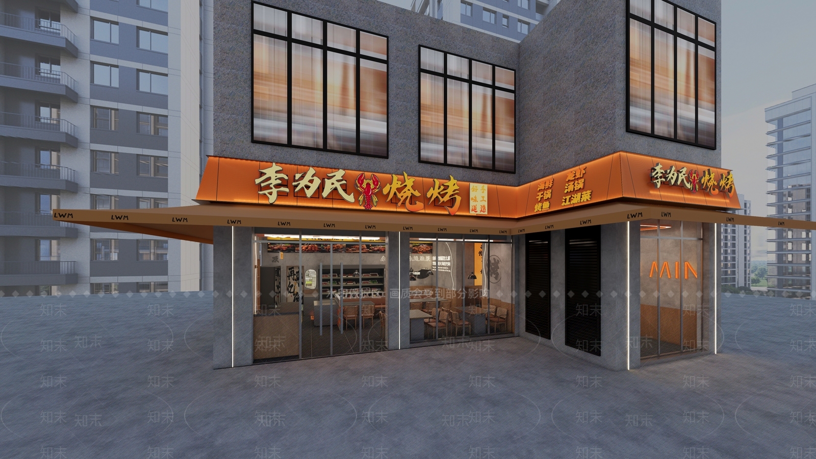 现代工业烧烤烤肉店SU模型下载【ID:1201398038】