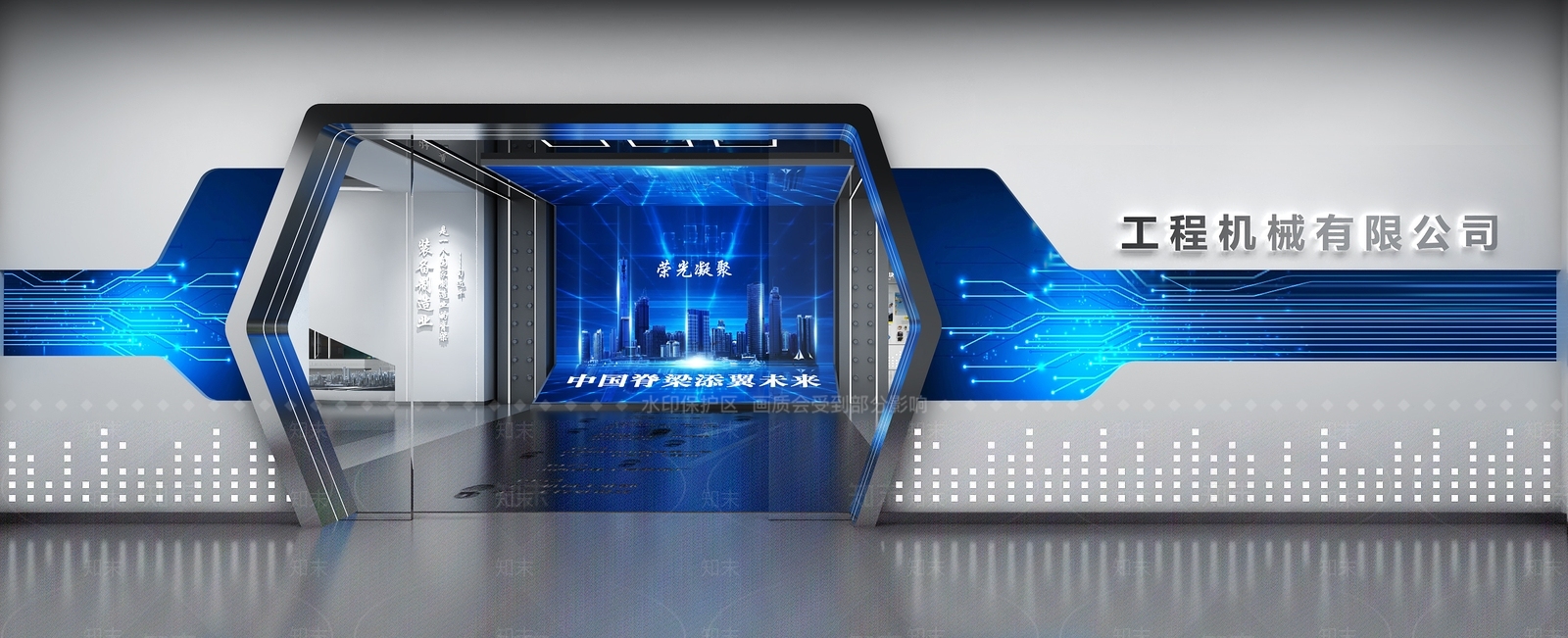 现代简约科技展厅3D模型下载【ID:1201400804】