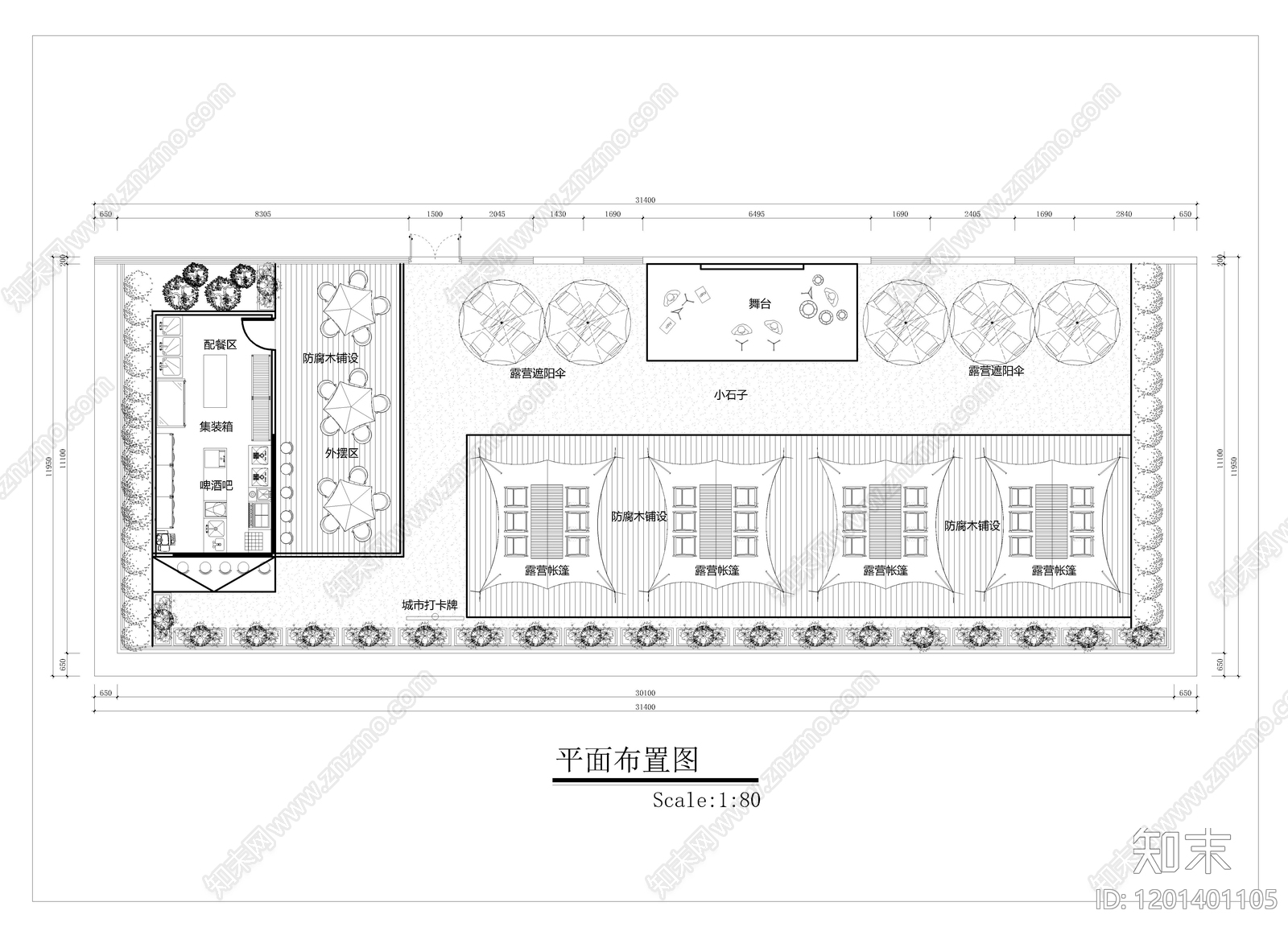 露营cad施工图下载【ID:1201401105】