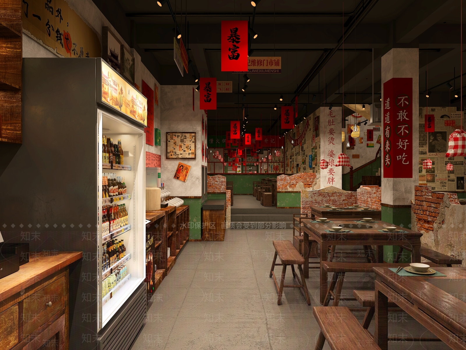 复古其他餐饮空间3D模型下载【ID:1215195841】