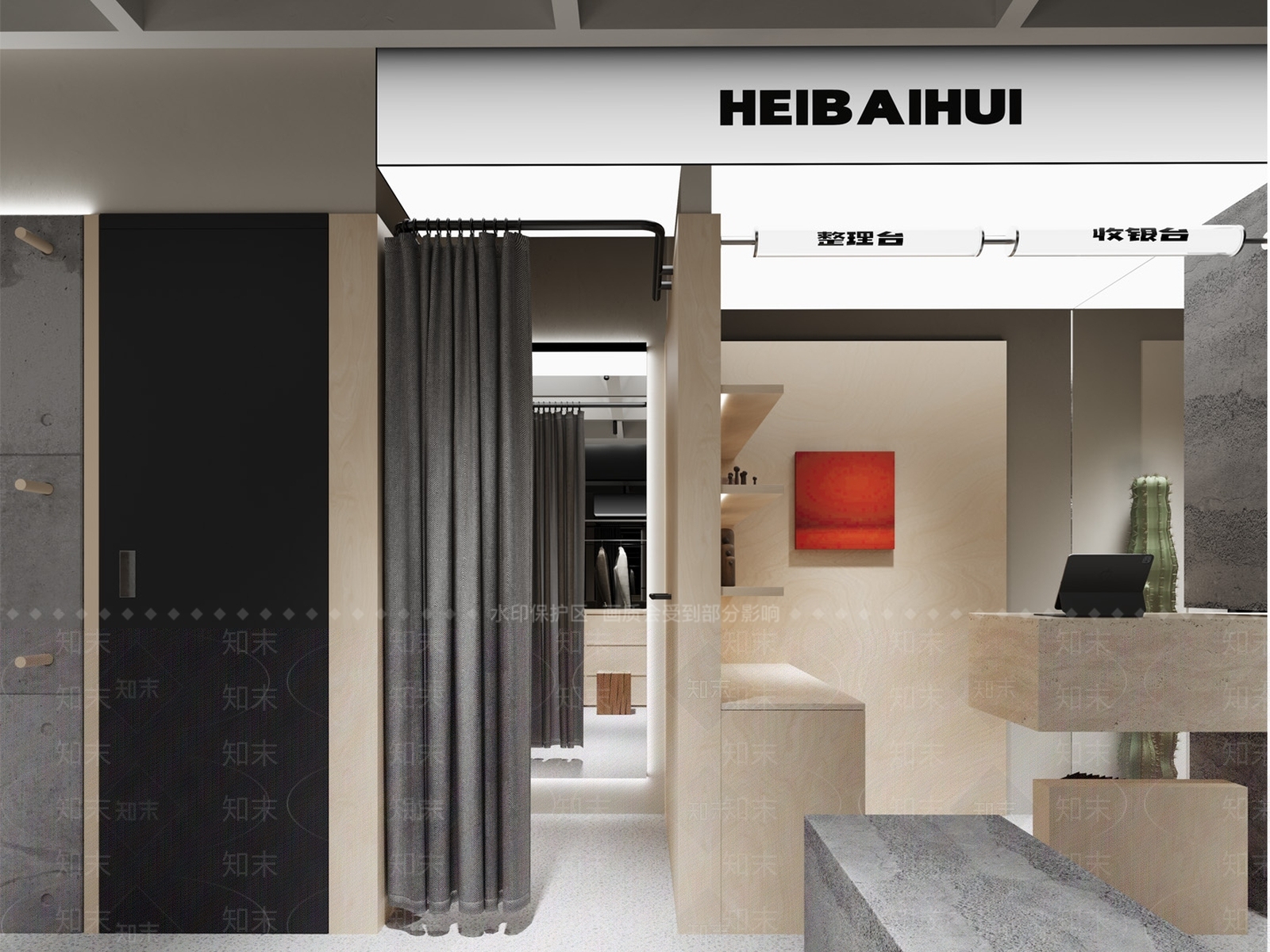 现代简约服装店3D模型下载【ID:1201408231】
