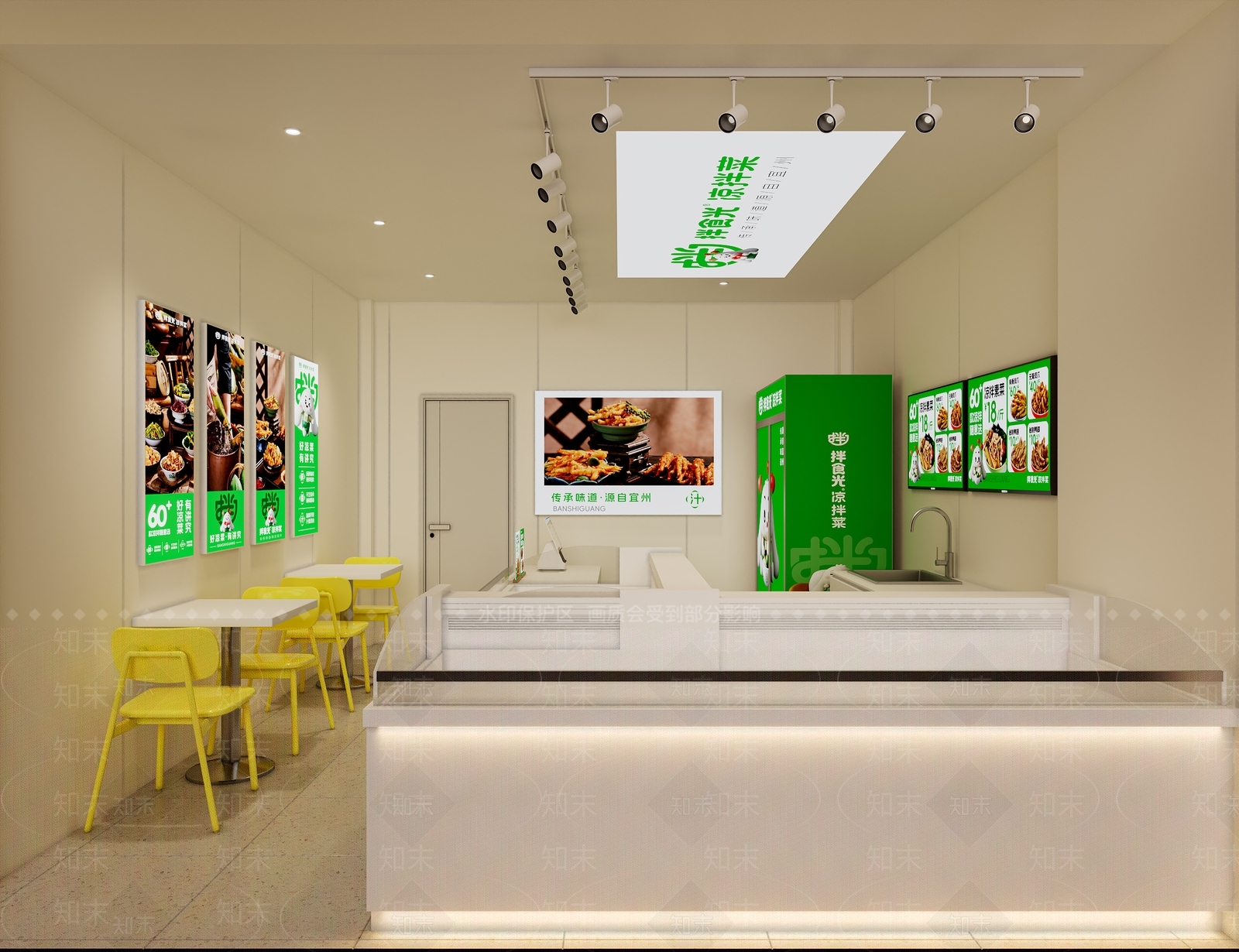 现代快餐店3D模型下载【ID:1201408507】