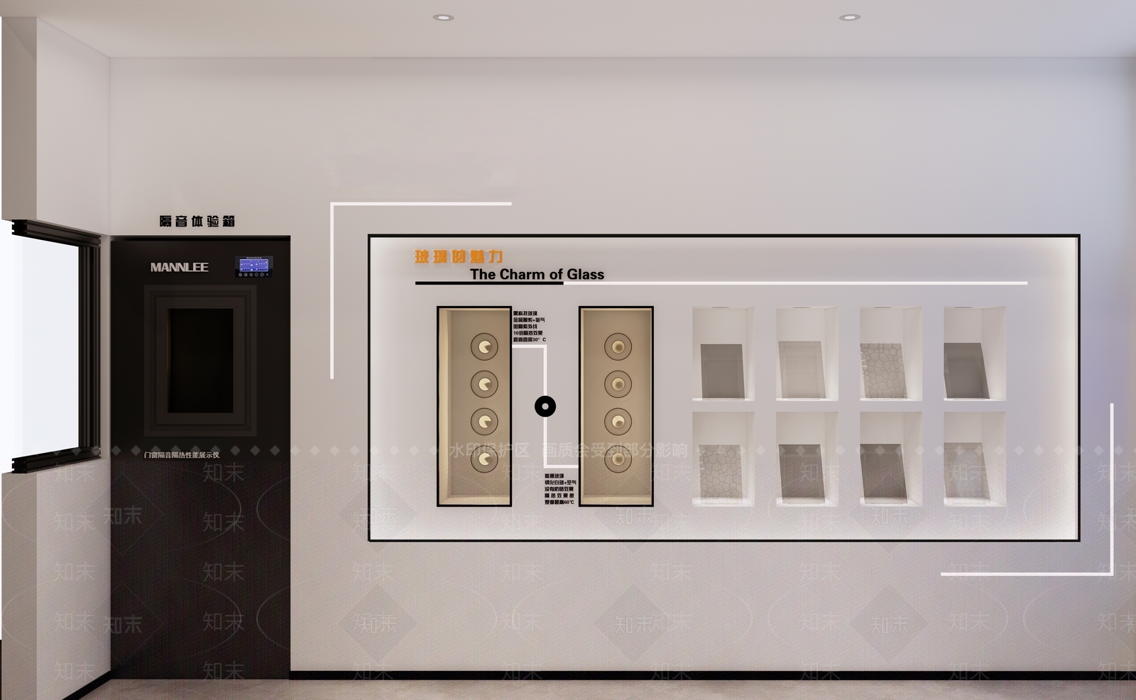 现代门窗展厅SU模型下载【ID:1201409893】