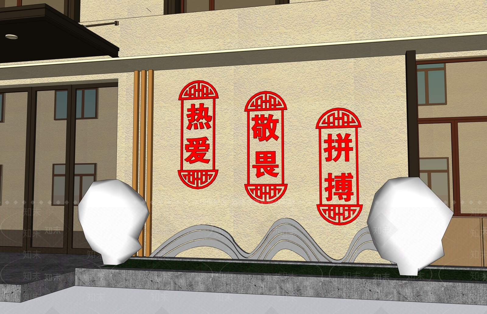 现代新中式文化墙SU模型下载【ID:1201412075】