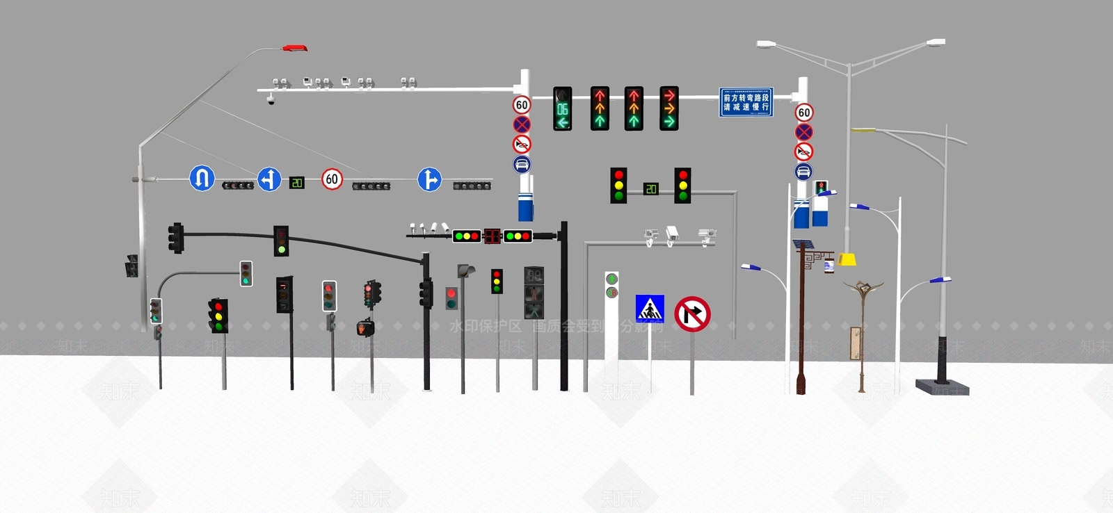 现代交通标识SU模型下载【ID:1201415406】