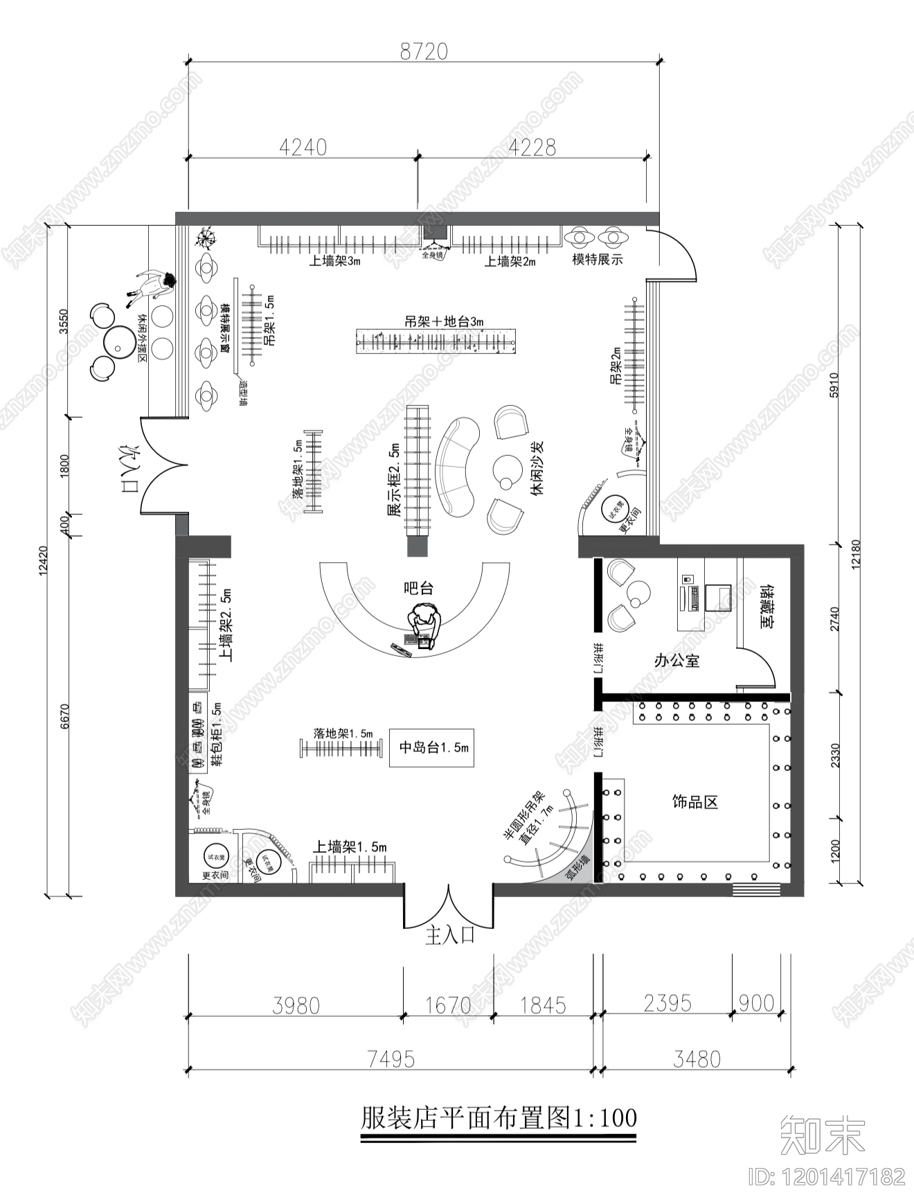 现代服装店cad施工图下载【ID:1201417182】