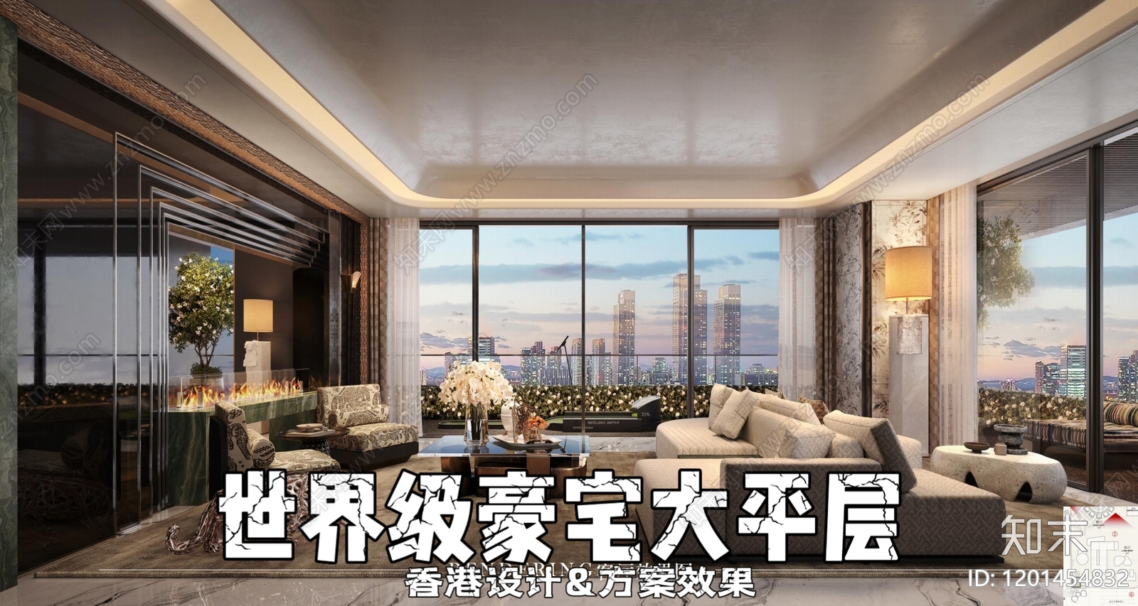 样板间方案文本精品下载_PDF/PPT方案_知末网