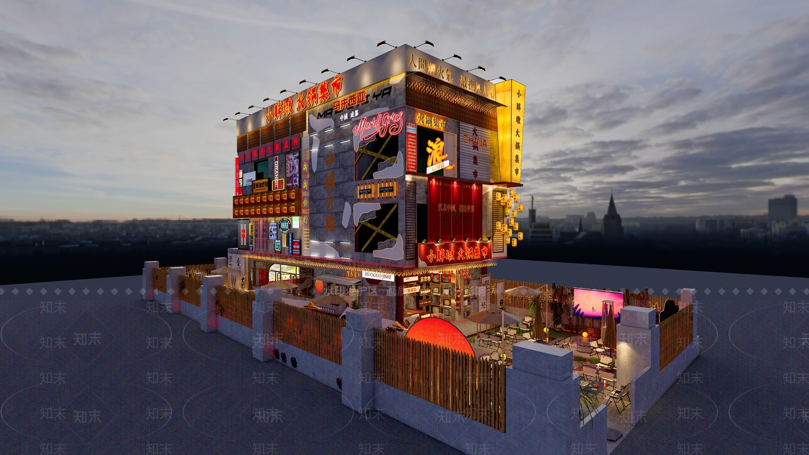 工业现代火锅店SU模型下载【ID:1201430117】