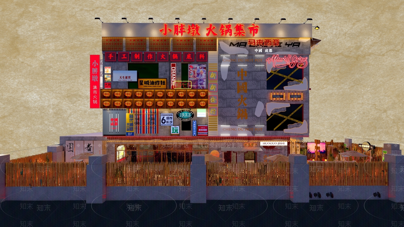 工业现代火锅店SU模型下载【ID:1201430117】