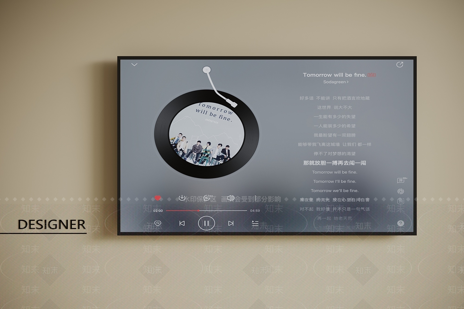 电视3D模型下载【ID:1201431433】