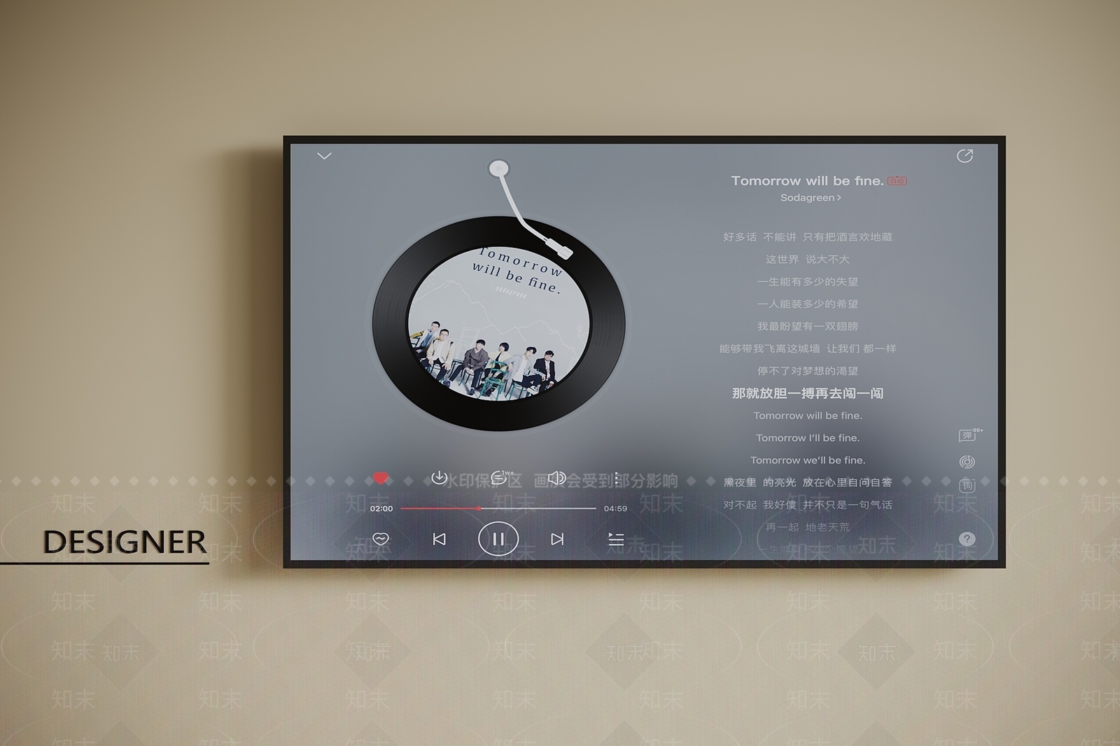 电视SU模型下载【ID:1201431477】